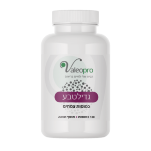 גדילטבע