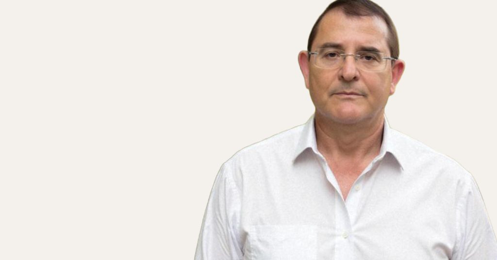 אריה ראנד