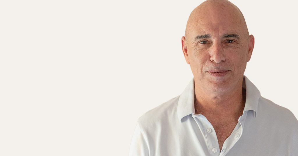 איציק רנד